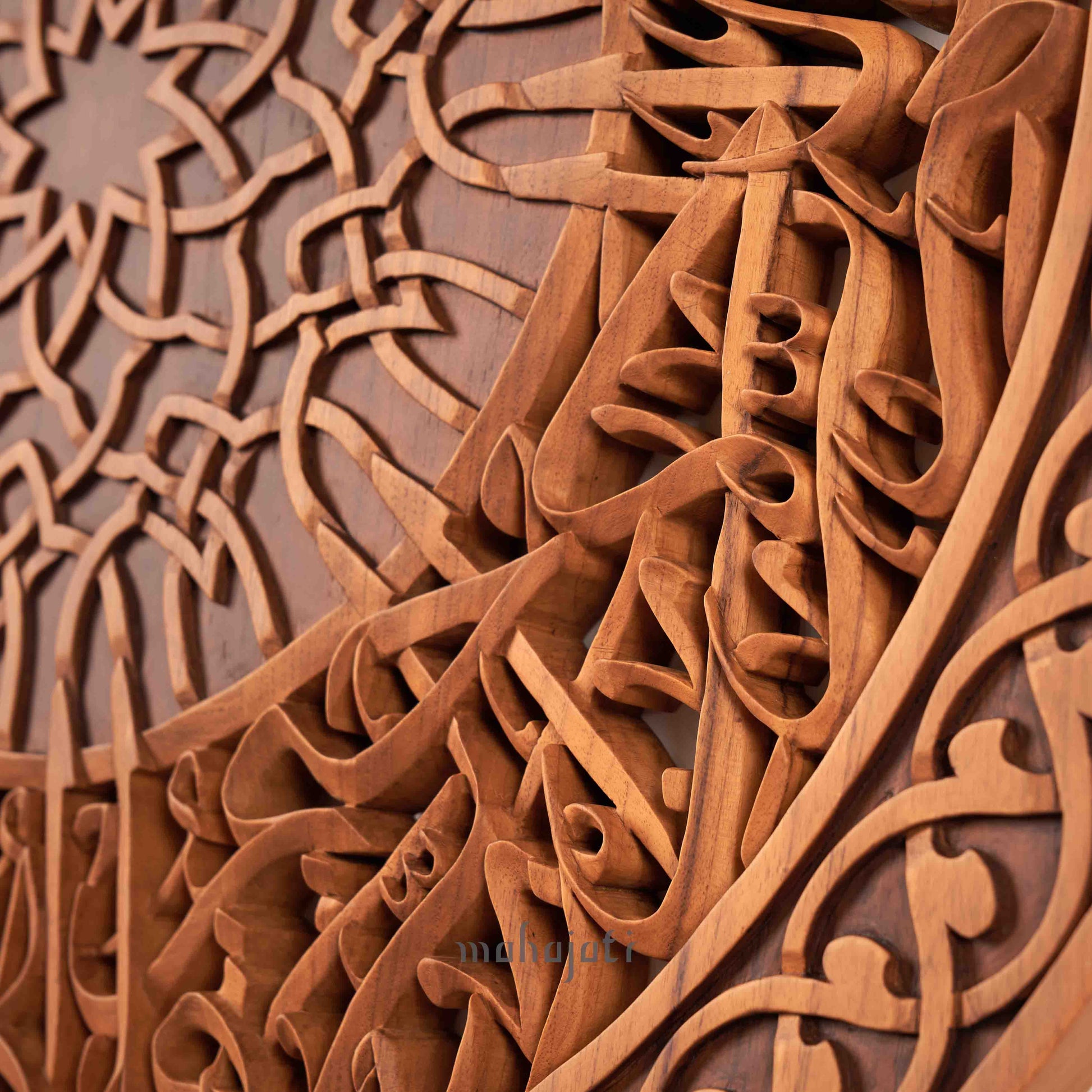 الخط الإسلامي جدار الفن ديكور المنزل