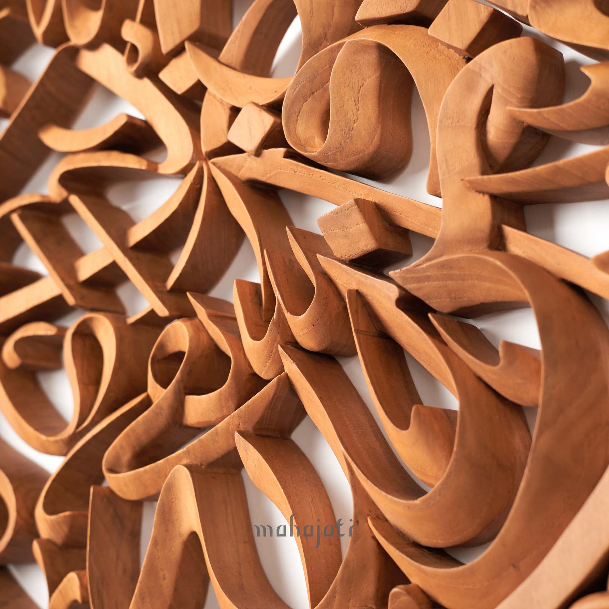 فن الحائط الإسلامي